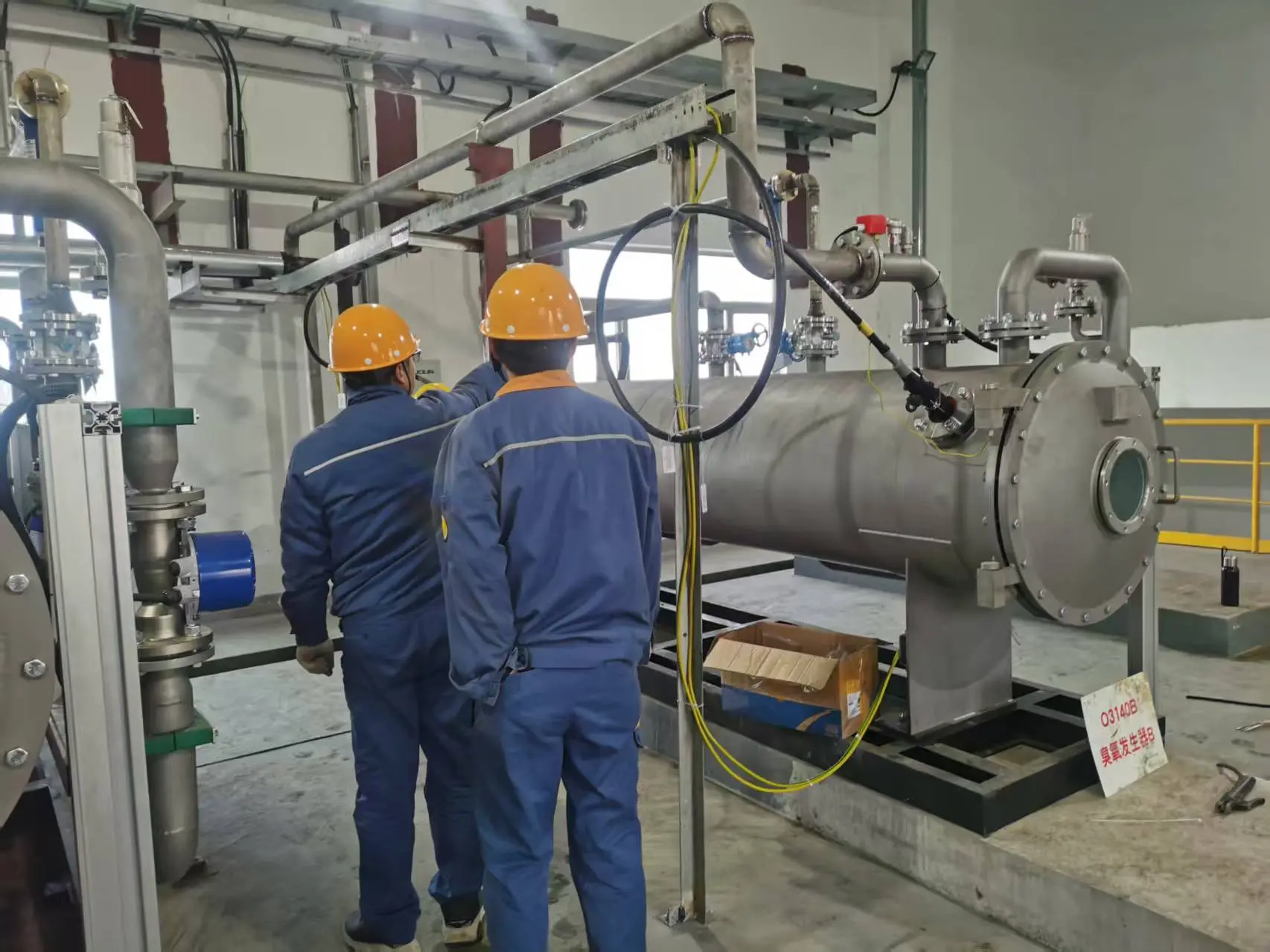 1752822283944401.jpg 微信图片_20250718150044_198.jpg