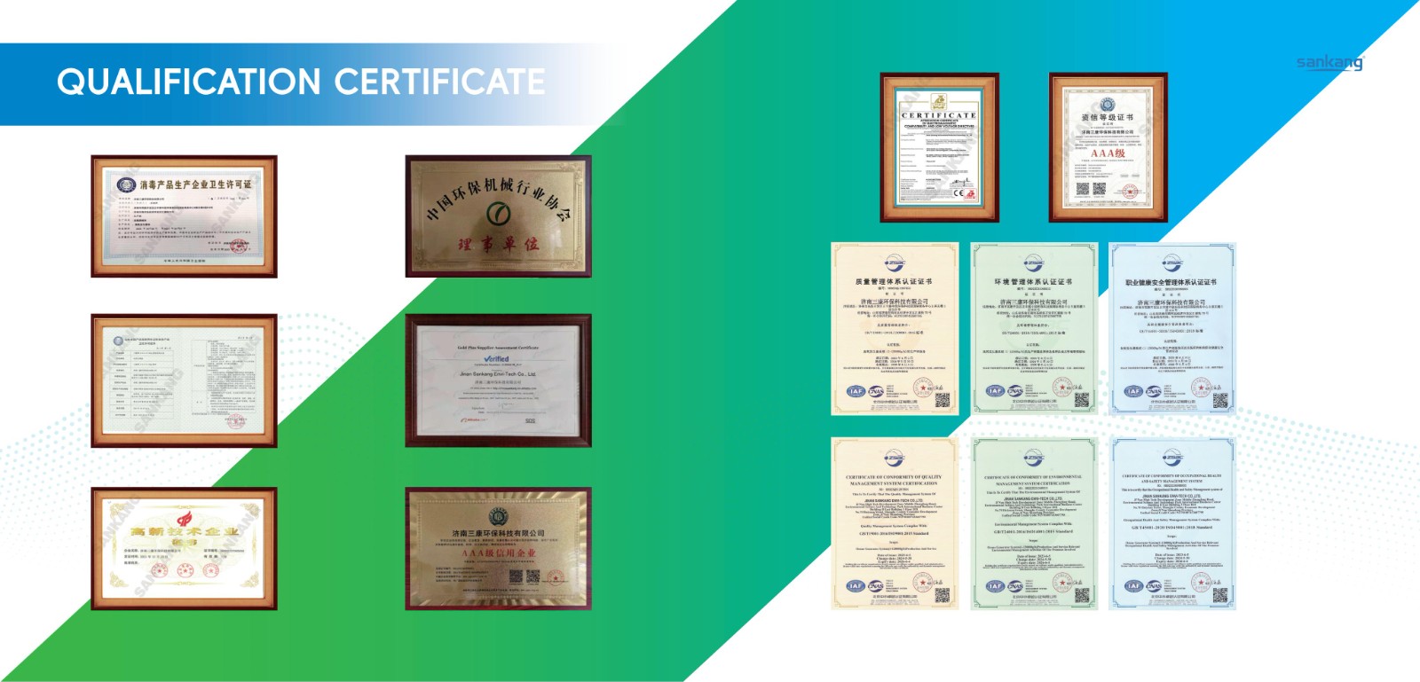 مولد الأوزون الصناعي