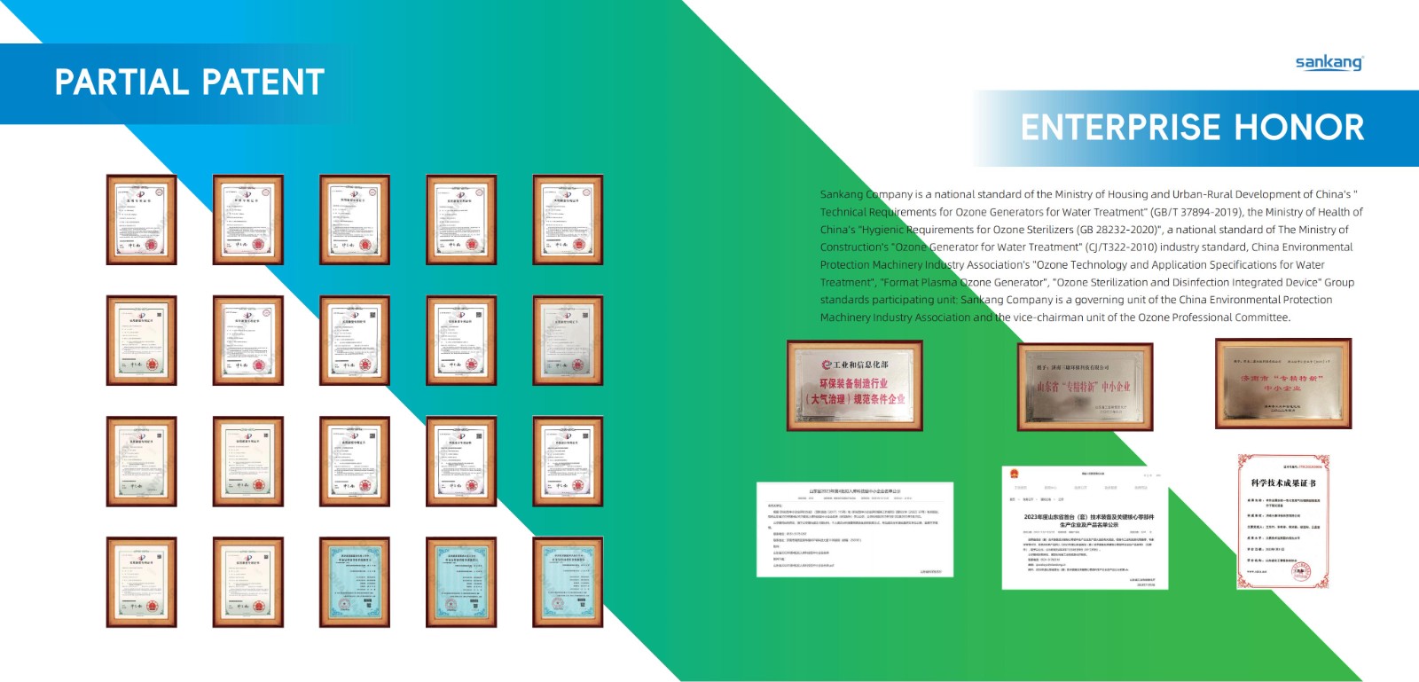 Industrial Ozone Generator