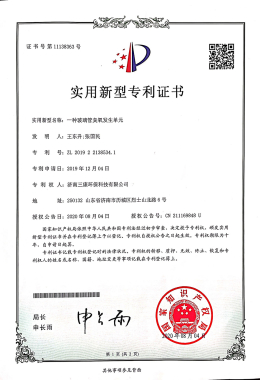 Glass Tube Ozone Generating Units