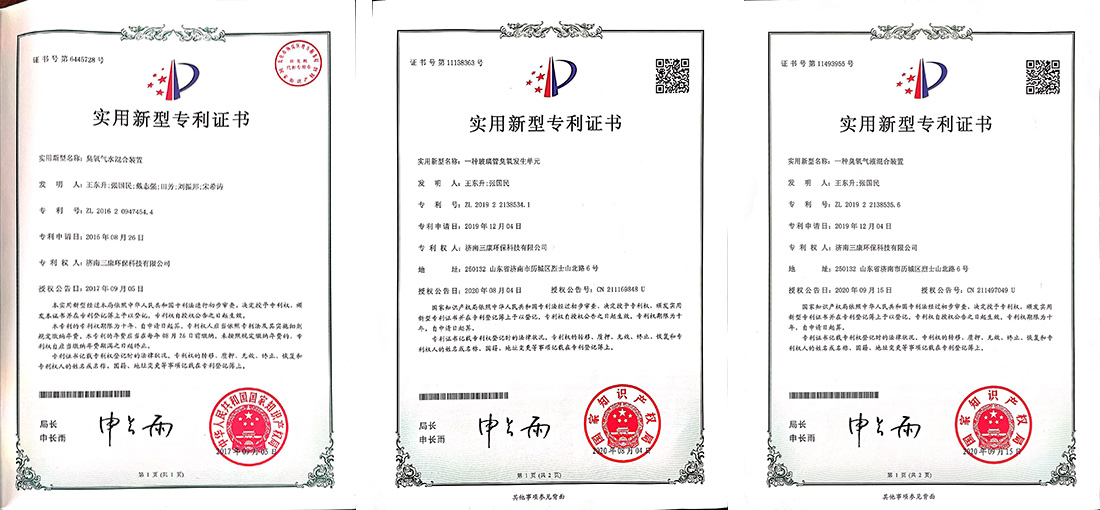 High Concentration Ozone Water System High Concentration Ozone Water System