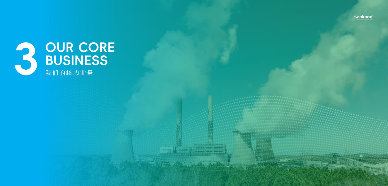 Industrial Ozone Generator