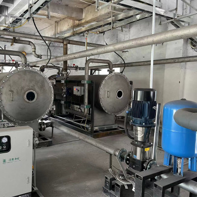 Générateur d'ozone SanKang