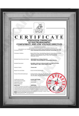 Qualification Certificate