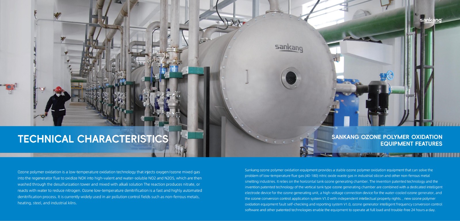 Générateur d'ozone industriel