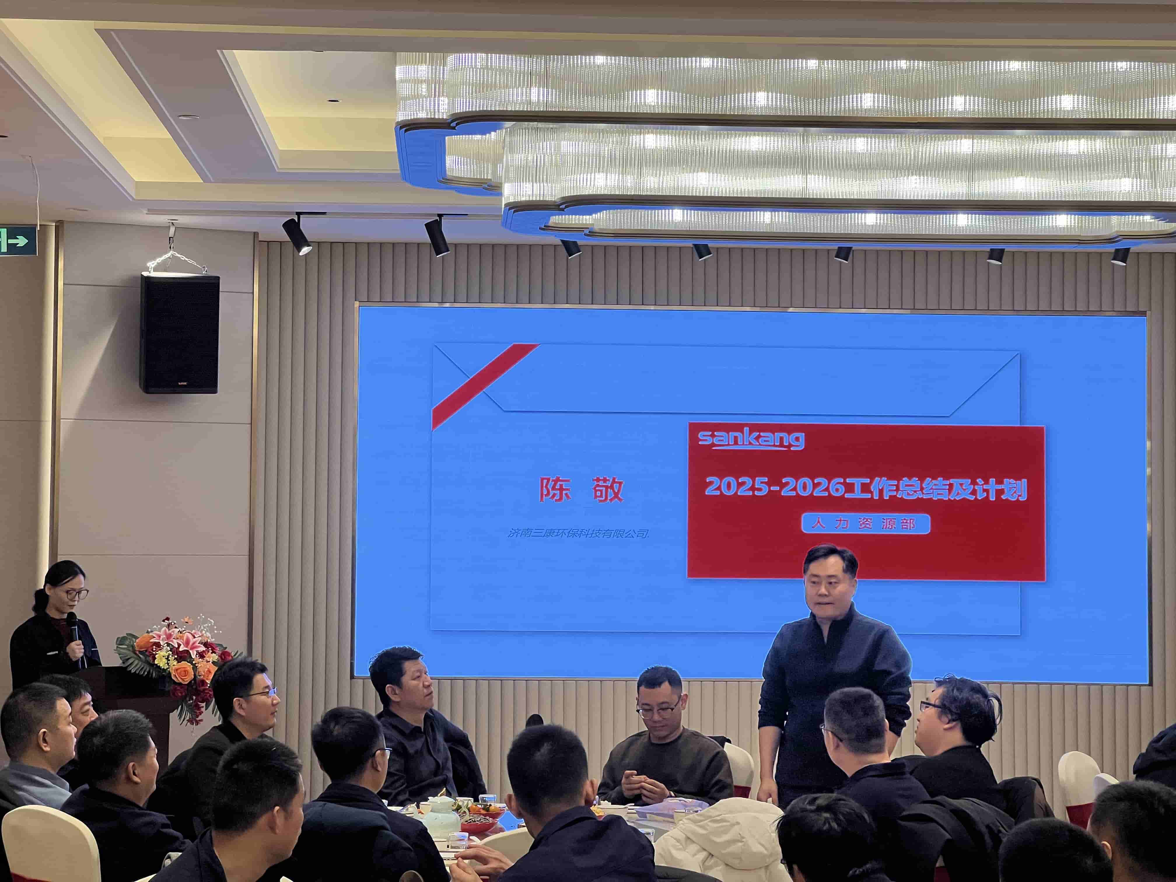 1771984229192827.jpg Imagen de WeChat_20260225091340_429_9_compressed.jpg