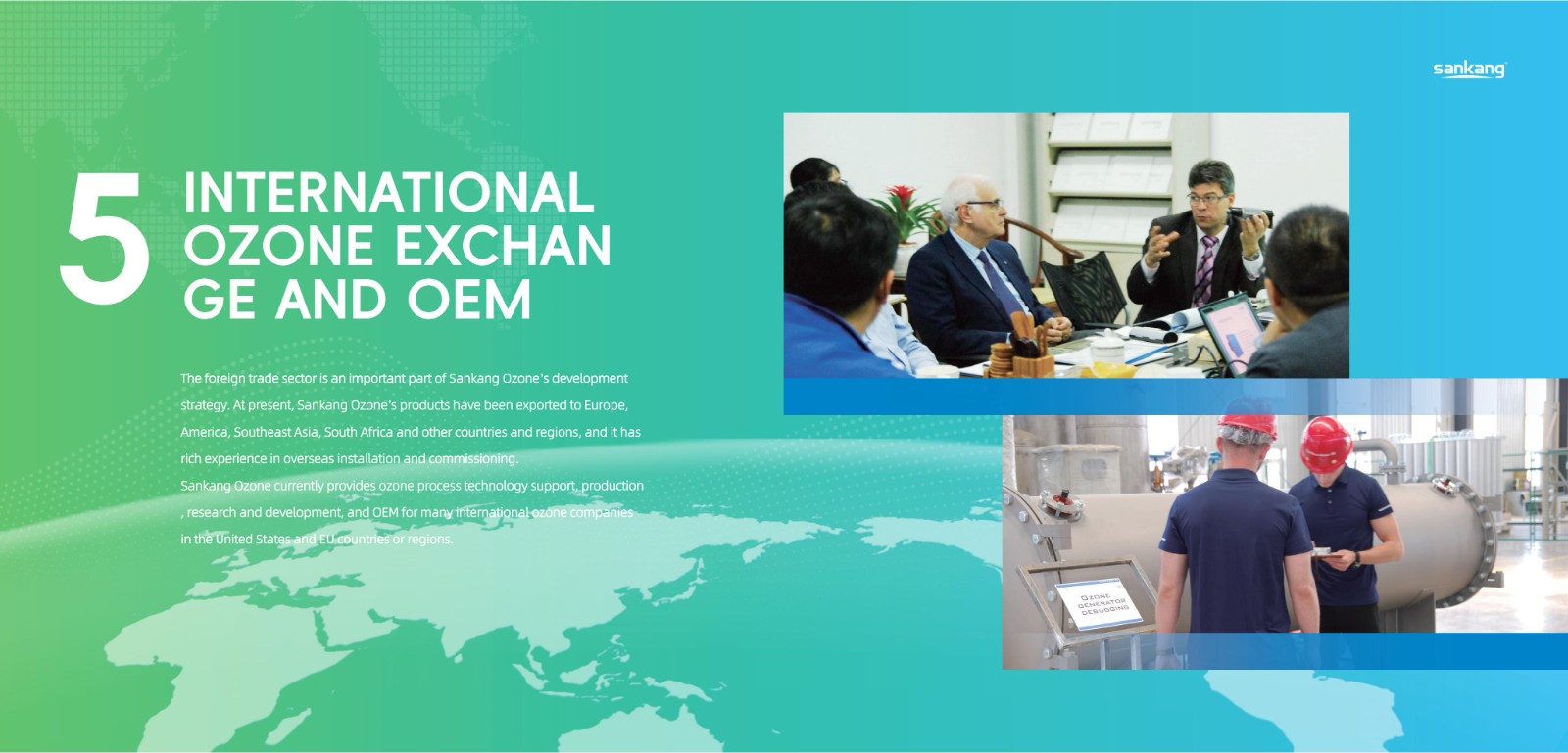 مولد الأوزون الصناعي